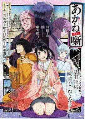 GL百合专区入口